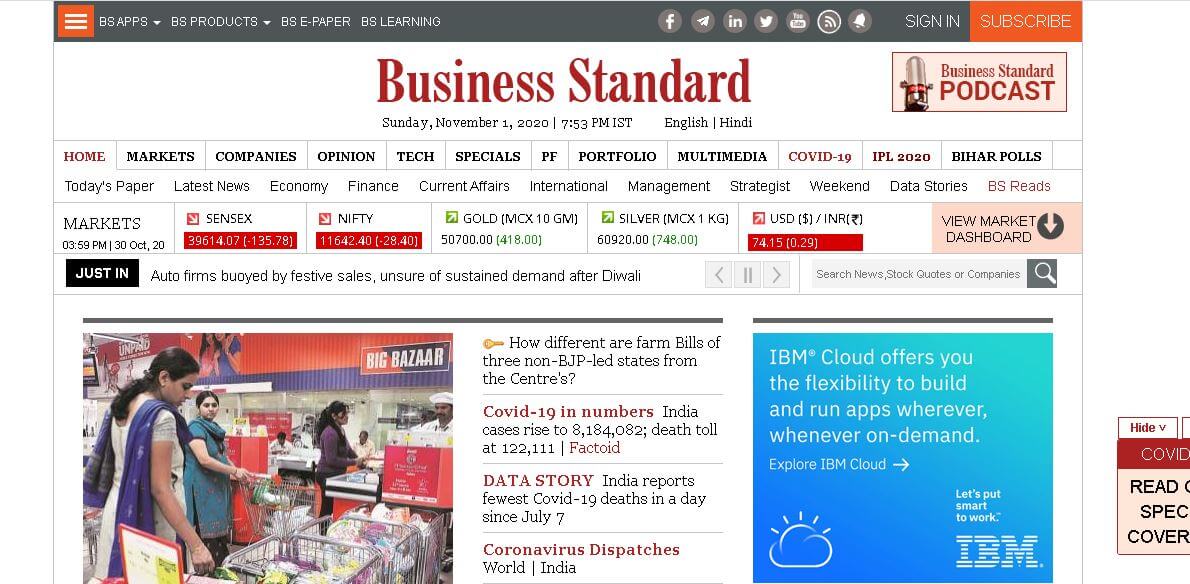 english newspapers 76 business standard website