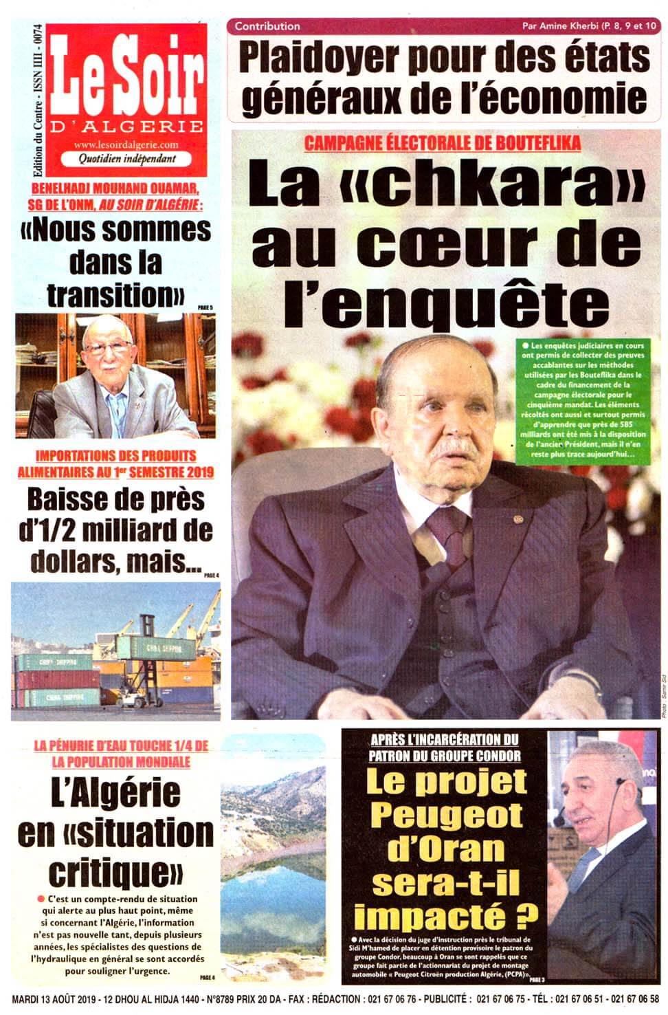 Algeria Newspapers 16 Le Soir dAlgerie