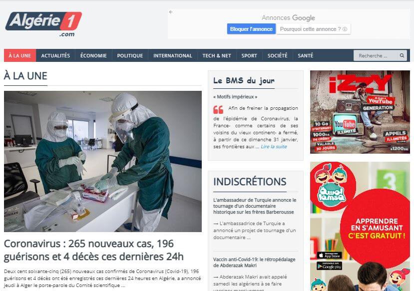 Algeria Newspapers 26 Algerie 1 website