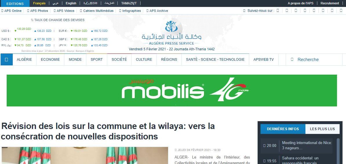 Algeria Newspapers 45 Algerie Presse Service website