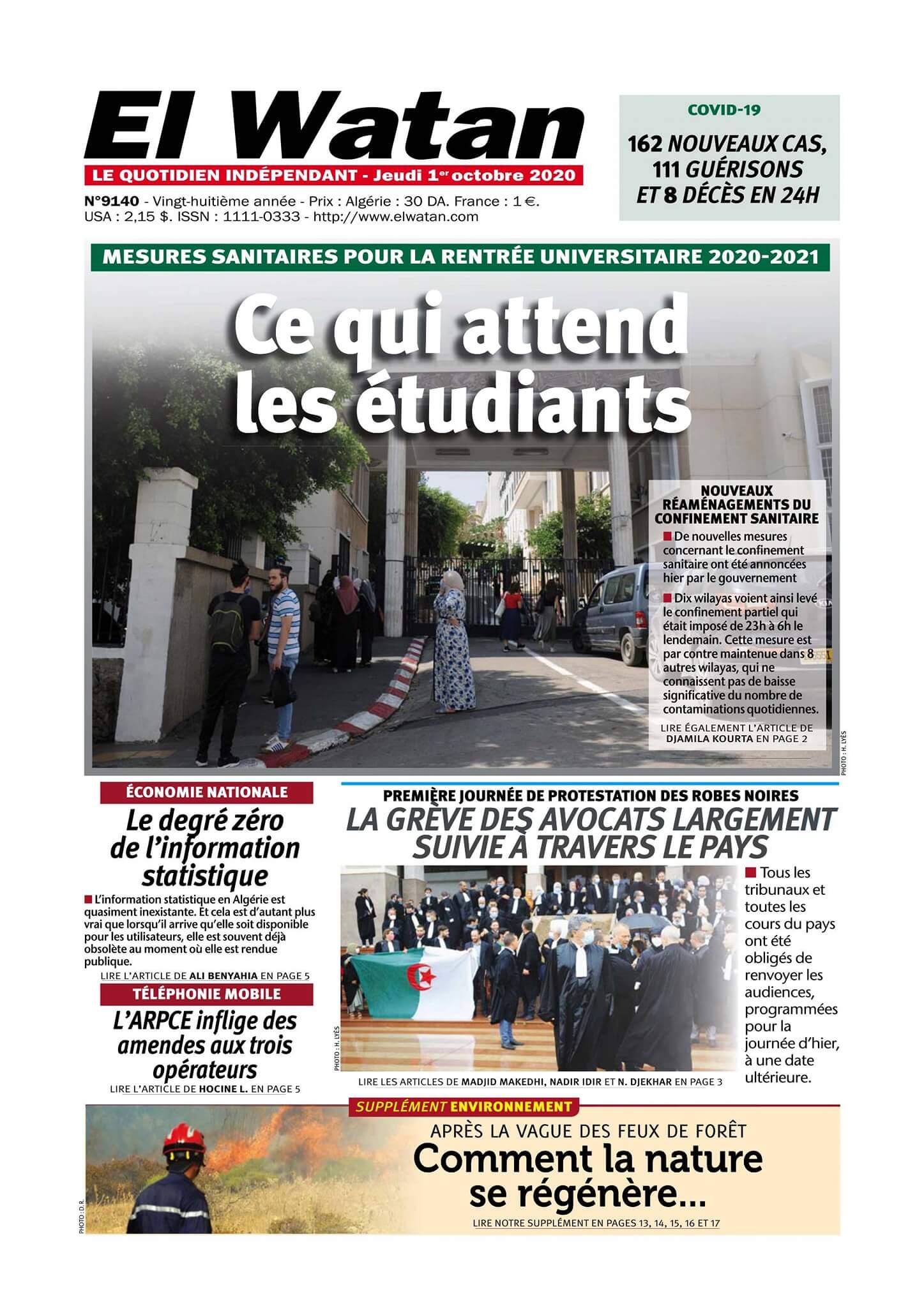 Algeria Newspapers 8 El Watan
