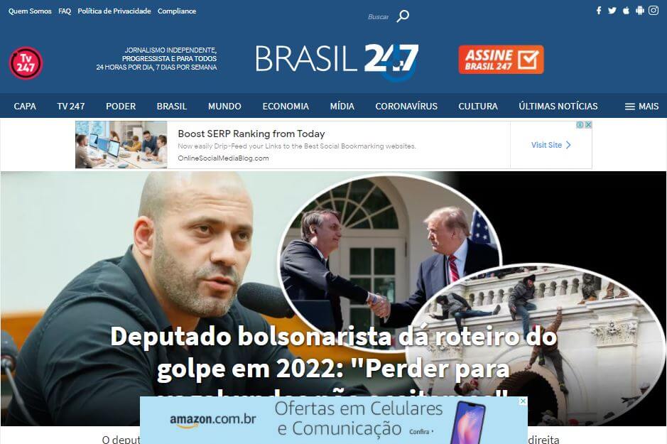 Brazil newspapers 14 Brazil 247 website