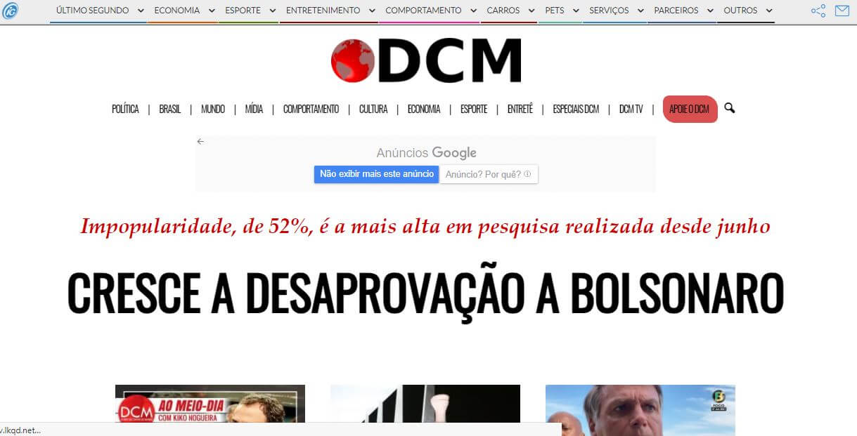 Brazil newspapers 21 Diario do Centro do Mundo‎‎ website