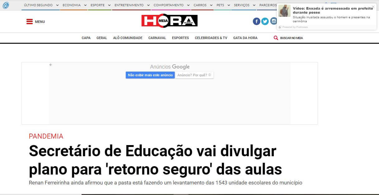 Brazil newspapers 9 MeiaHora website