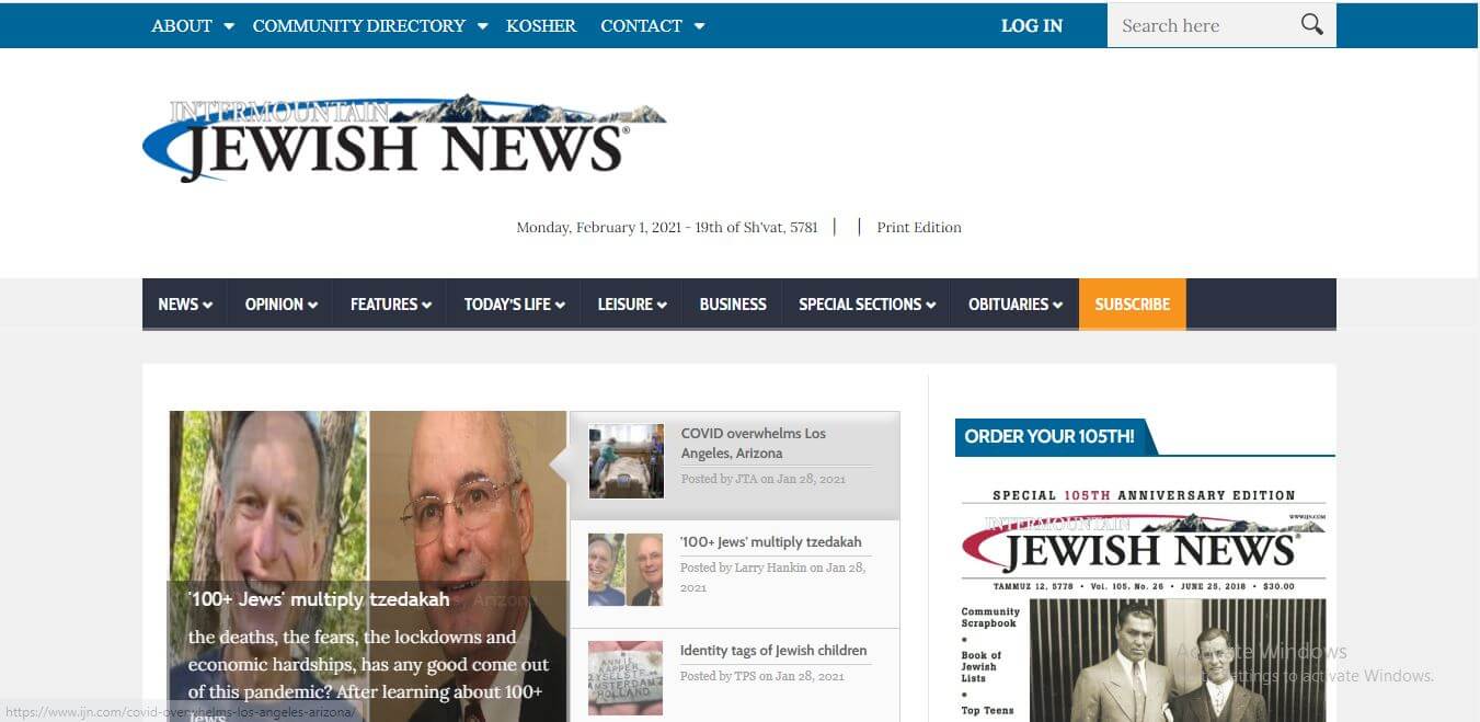 Denver Newspapers 08 Intermountain Jewish News Website