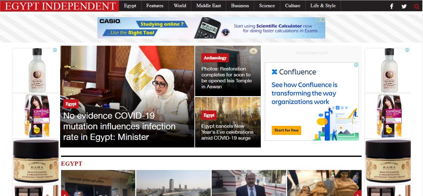 Egyptian newspapers 45 Egypt Independent website