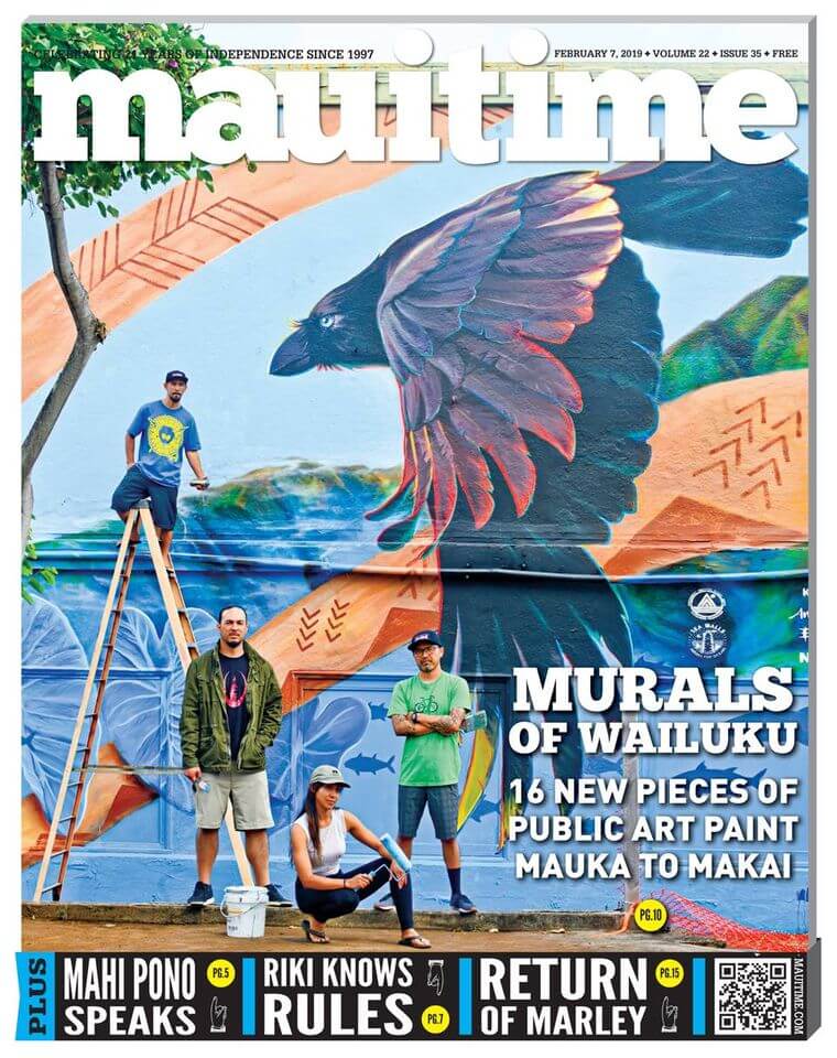 Hawaii Newspapers 14 Maui Time Weekly Wailuku