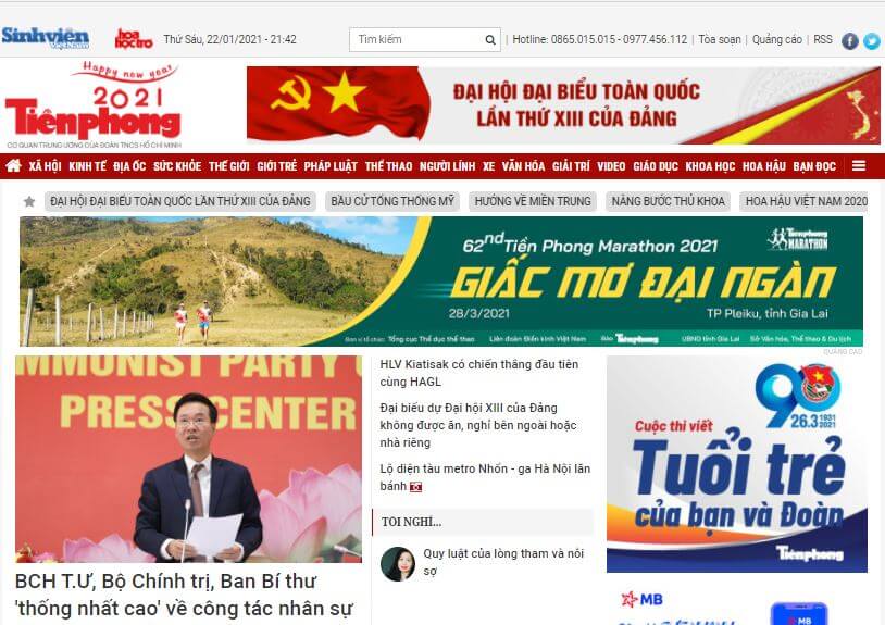 Vietnam Newspapers 15 Tien Phong‎ website