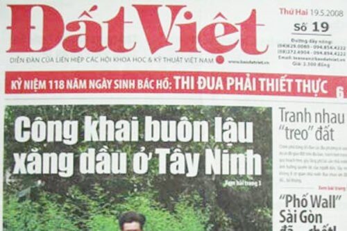 Vietnam Newspapers 21 ‎Bao Dat Viet