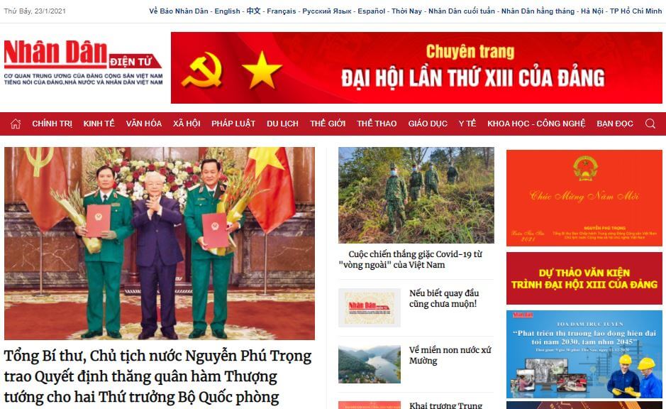 Vietnam Newspapers 28 Nhan Dan‎ website