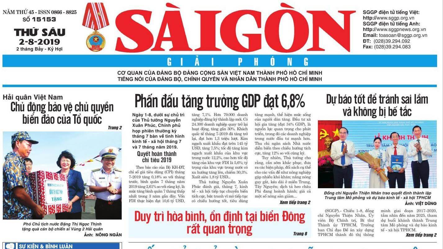 Vietnam Newspapers 30 Sai Gon Giai Phong‎‎