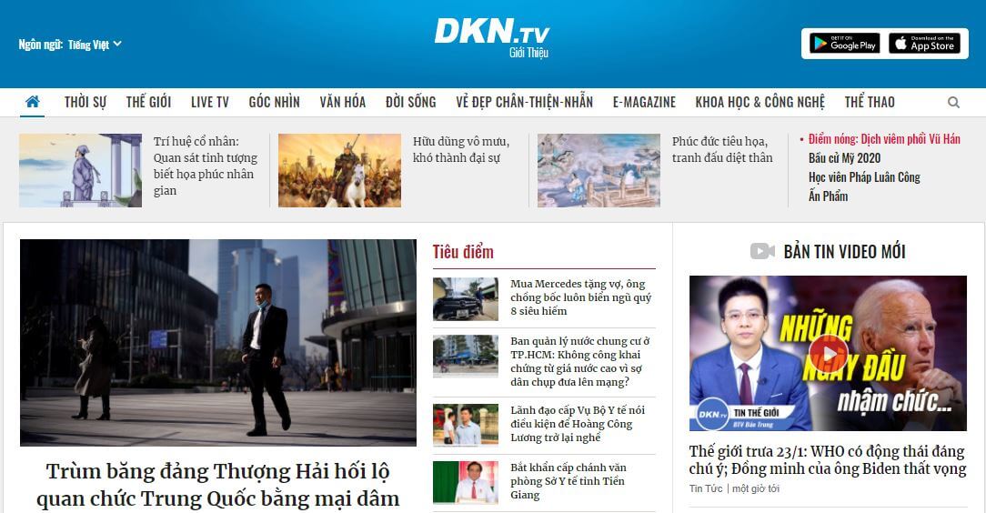 Vietnam Newspapers 31 ‎Dai Ky Nguyen‎‎ website