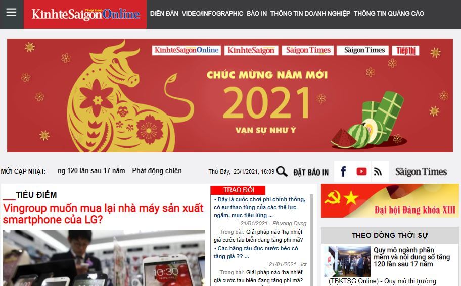 Vietnam Newspapers 37 Saigon Times‎‎ website