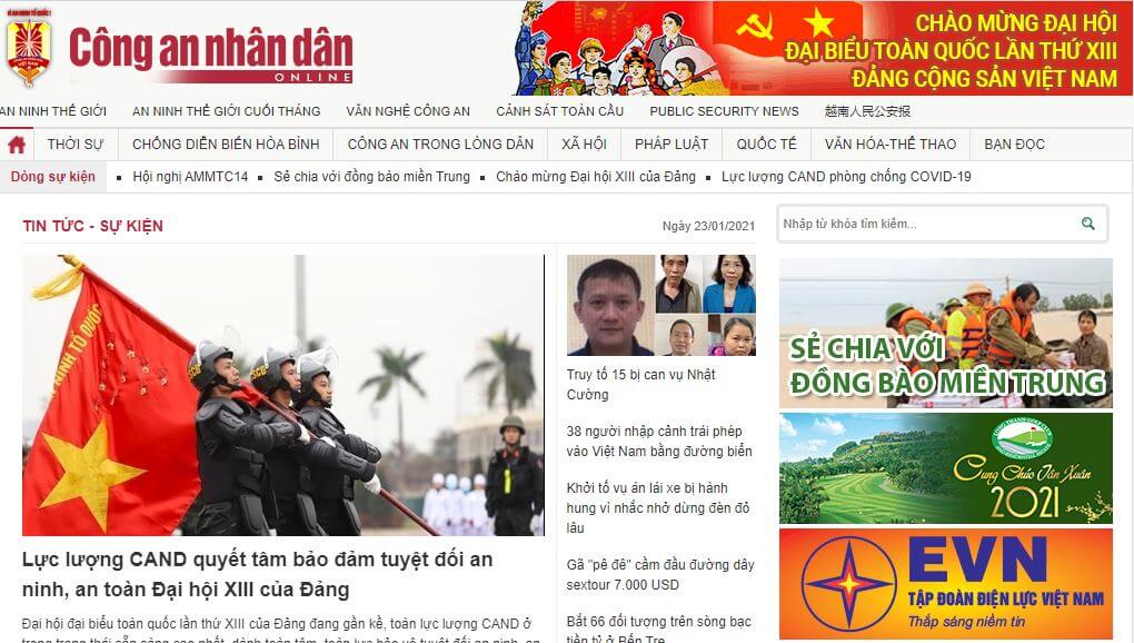 Vietnam Newspapers 40 Cong an Nhan dan‎‎ website