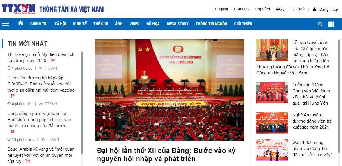 Vietnam Newspapers 55 Vietnam News Agency website