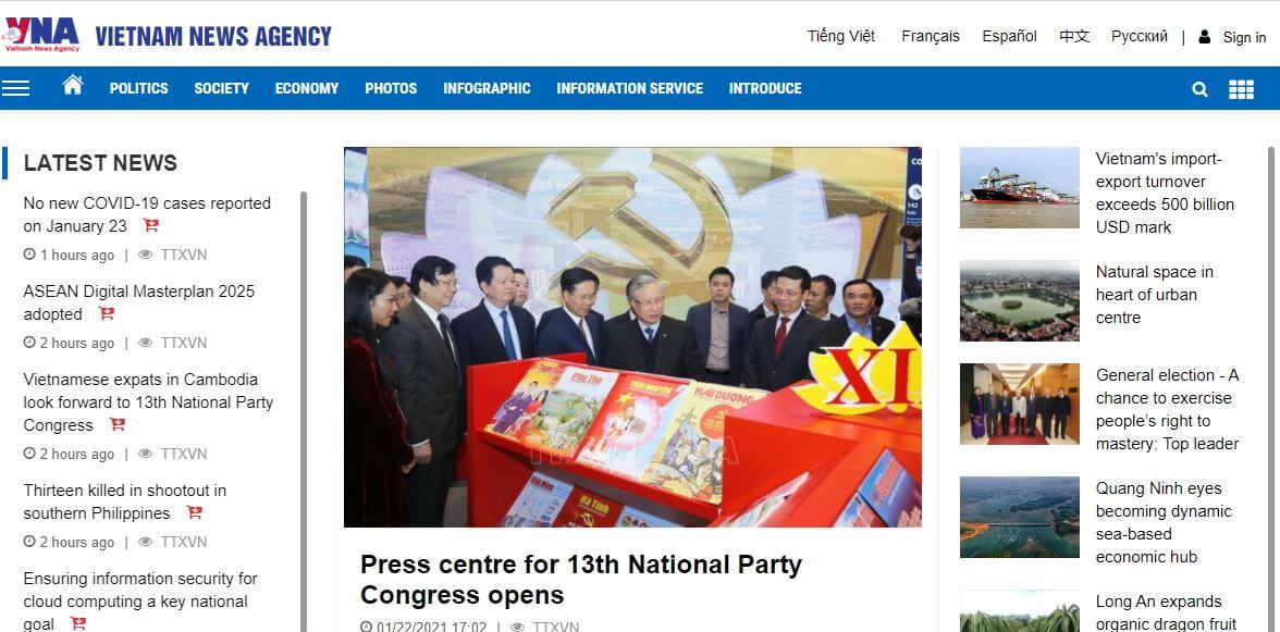 Vietnam Newspapers 56 Vietnam News Agency english website