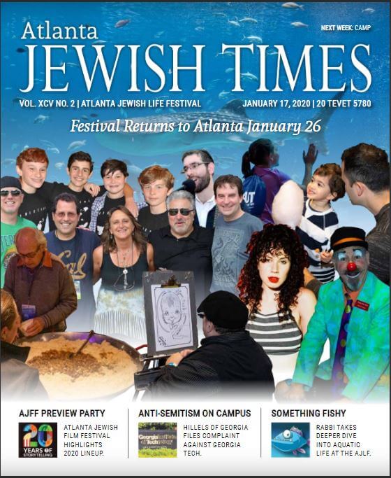 Atlanta Newspapers 04 Atlanta Jewish Times