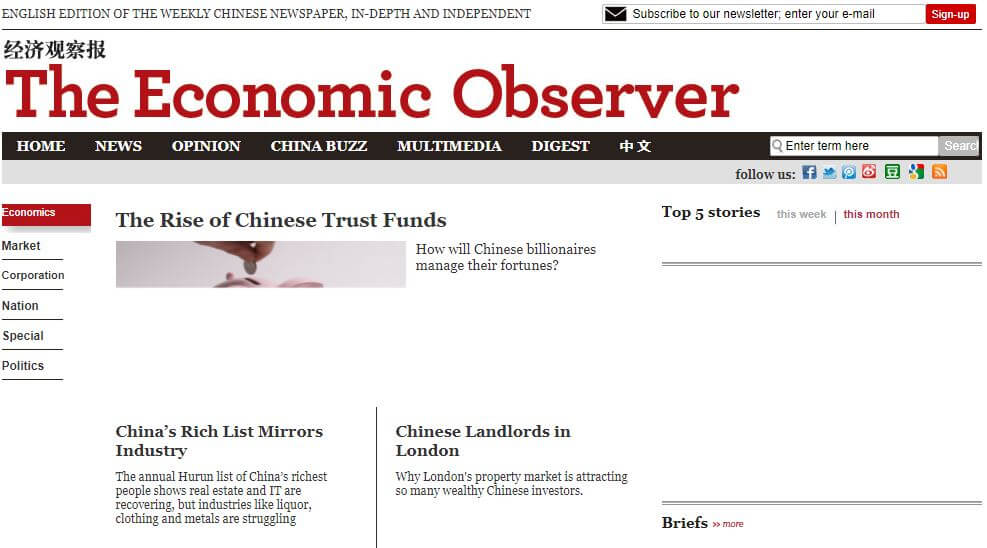 China Newspapers 11 Economic Observer website