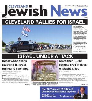 Cleveland newspapers 4 Cleveland Jewish News