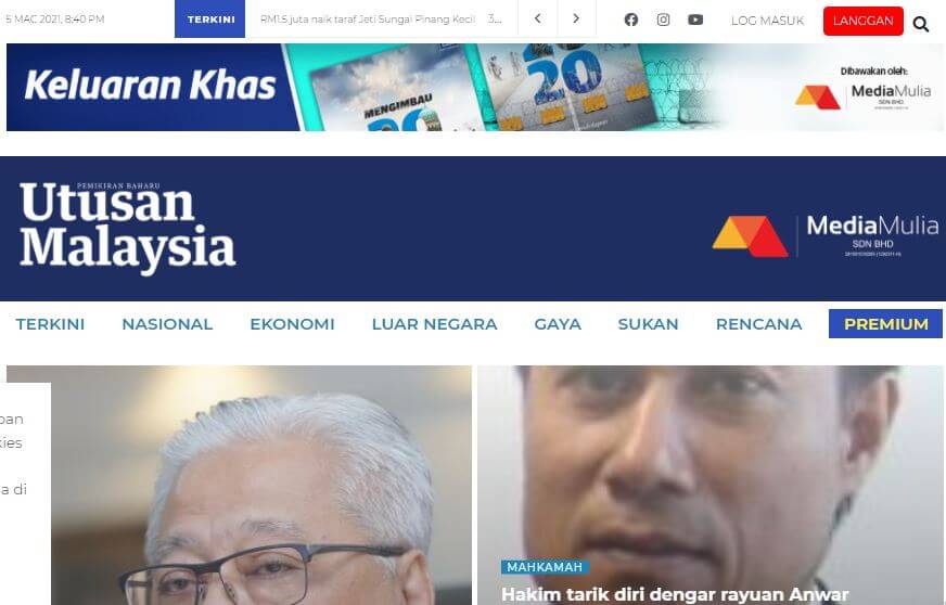 Malaysia Newspapers 19 Utusan Malaysia website