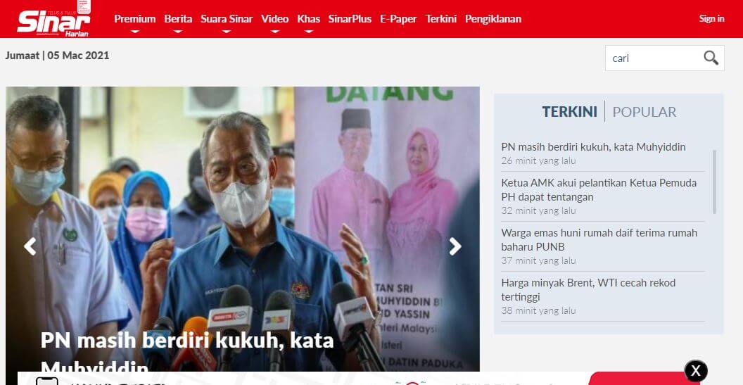Malaysia Newspapers 8 Sinar Harian website