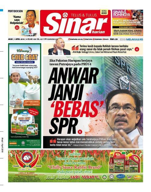 Malaysia Newspapers 8 Sinar Harian