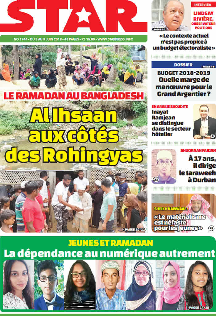 Mauritius Newspapers 18 Star