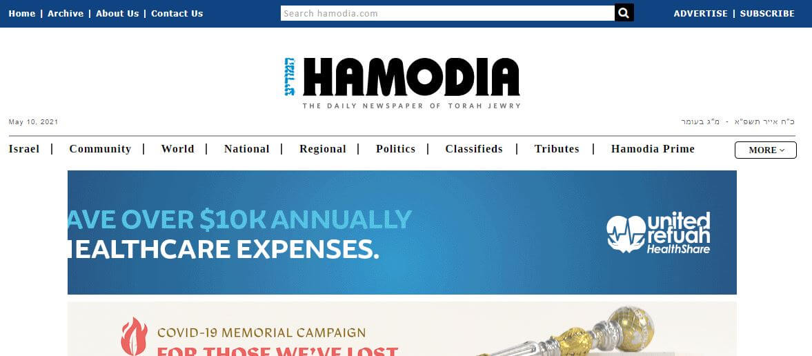 New York newspapers 38 Hamodia website