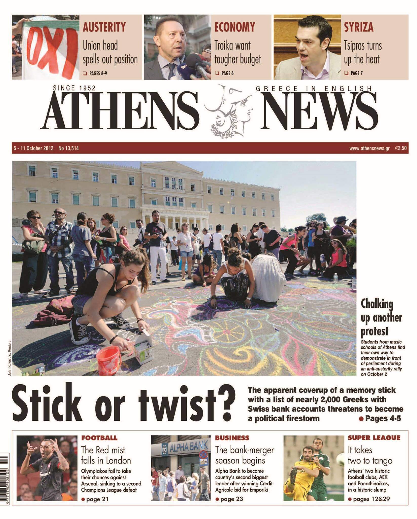 Ohio newspapers 49 The Athens NEWS