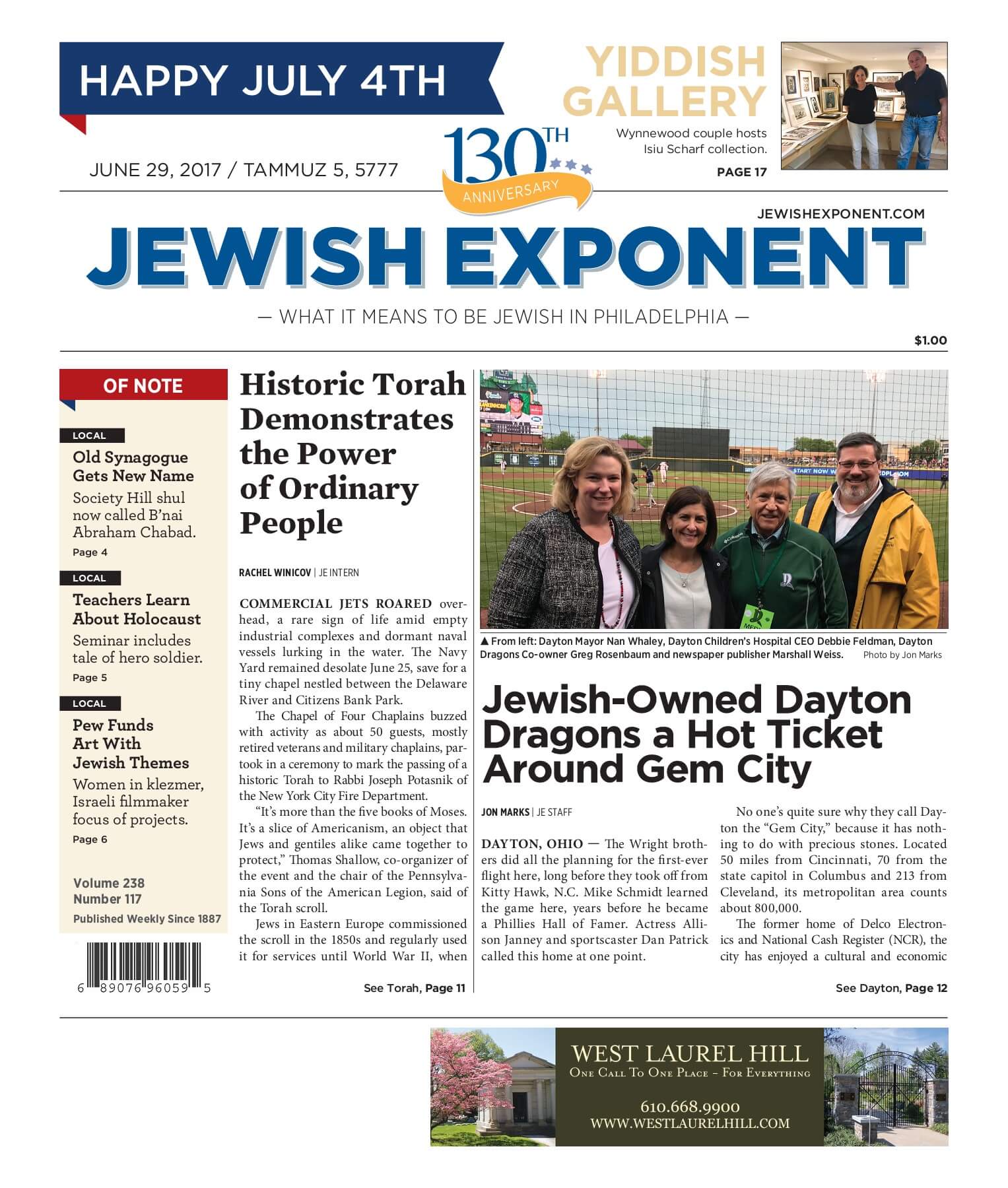 Philadelphia newspapers 13 Jewish