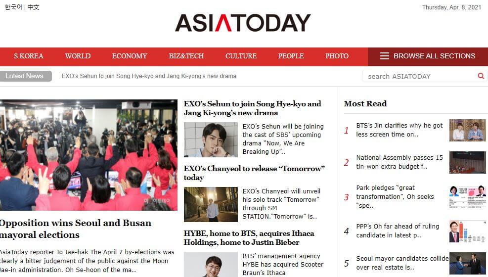 South Korea Newspapers 40 ASIA TODAY website